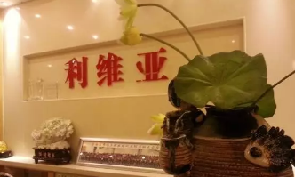 济南利维亚医疗美容怎么样，抽脂案例分享