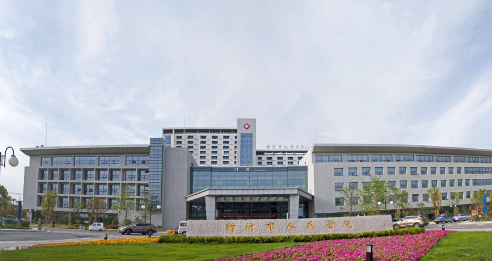 新沂市人民医院烧伤整形美容科怎么样，双眼皮案例分享