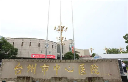 呼和浩特日新医院整形美容外科技术怎么样?医生口碑案例参考。