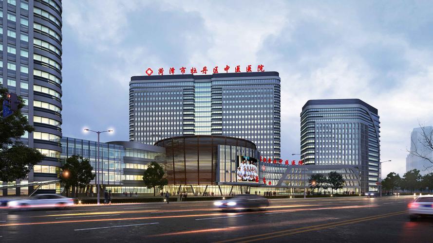菏泽市中医院整形美容外科怎么样？医院信息分享