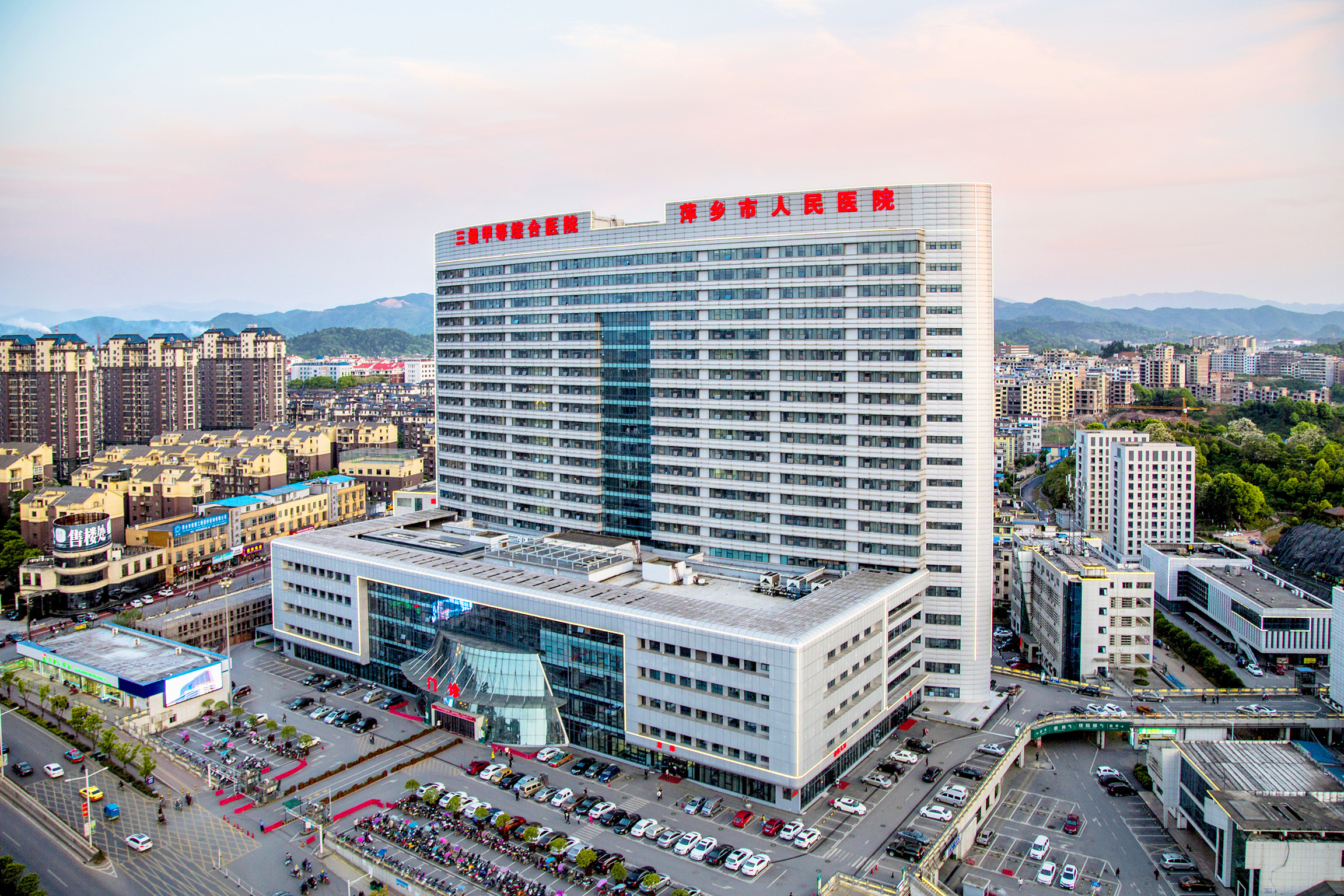 萍乡市人民医院美容整形科，医院信息＋案例分享
