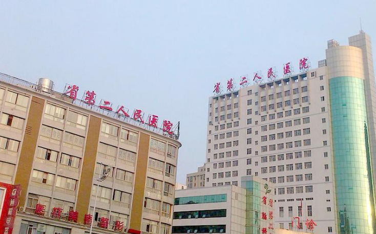 湖南省第二人民医院医学美容科做自体脂肪填充面部术后状态好不好，点击查看