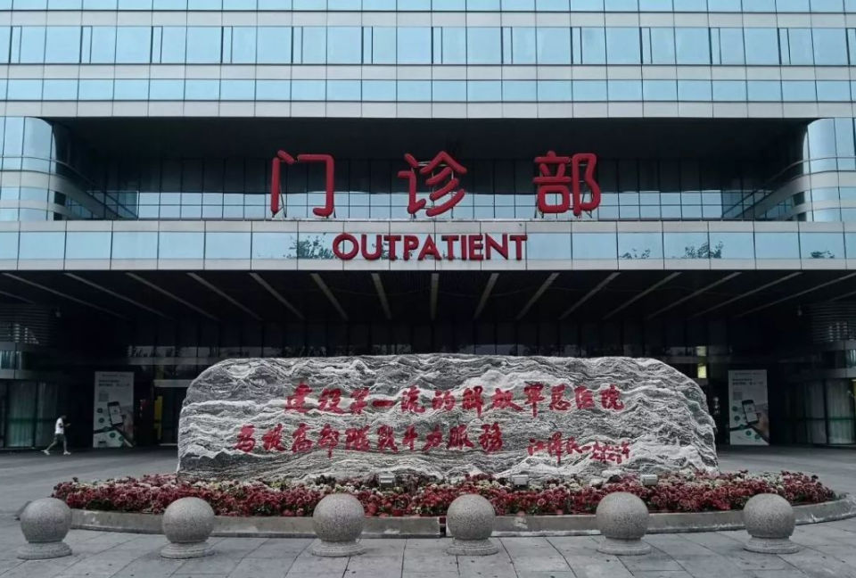 北京301解放军总医院整形美容科好吗，双眼皮术后效果怎么样
