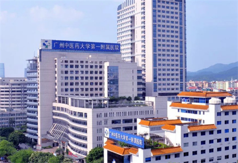 广州中医药大学第一附属医院医疗美容科抗衰老价格参考，拉皮案例分享了