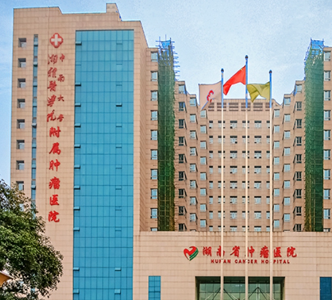 湖南省肿瘤医院整形科，玻尿酸隆鼻价格贵吗