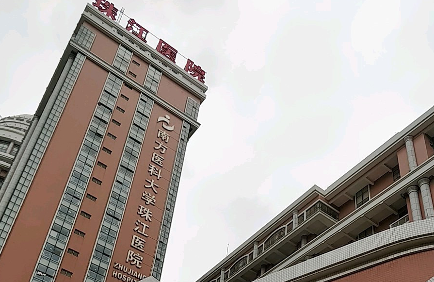 南方医科大学珠江医院美容科大腿吸脂效果怎么样？和粗腿说再见