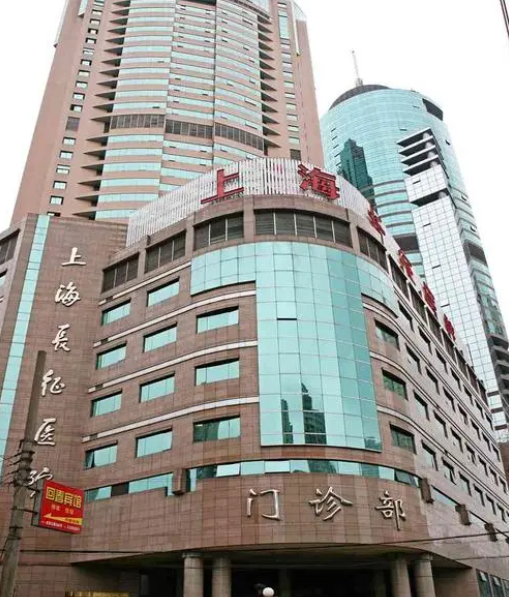 海军军医大学第二附属医院美容科吸脂案例效果对比，科室介绍预览