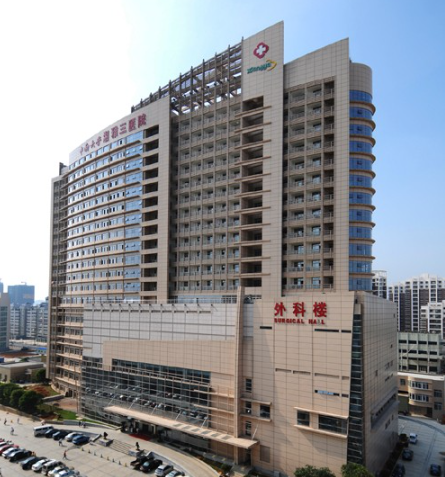 中南大学湘雅三医院整形科抽脂怎么样？三个月恢复经验分享