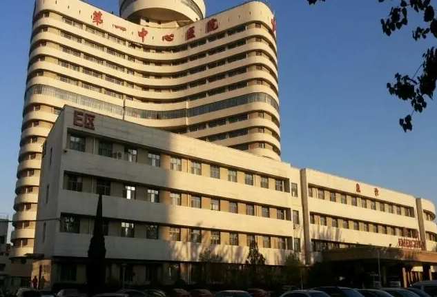 天津市第一中心医院美容科大腿吸脂好不好？恢复期感受分享|收费标准