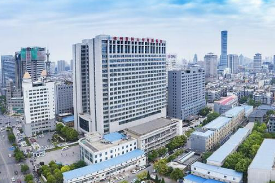 徐州医学院附属医院烧伤整形科预约难吗？医院整形项目公布