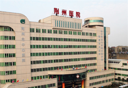 荆州市中心医院整形美容外科吸脂贵吗？大腿吸脂案例，点击一览