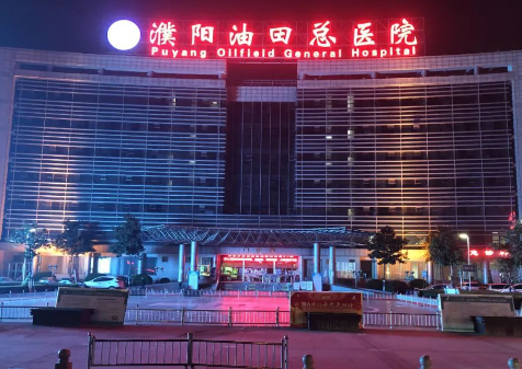 濮阳市油田总医院整形科，隆胸案例对比