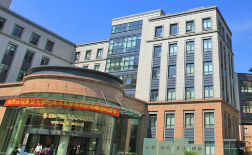 复旦大学附属第一医院整形科，隆胸价格展示
