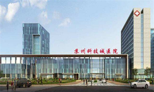 苏州科技城医院烧伤整形科隆胸案例详情！戳进来看专家名单，2023