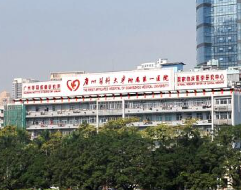 广州医科大学附属第一医院整形科，隆胸术后效果