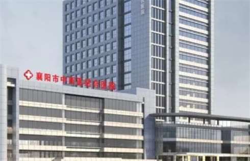 襄阳市中西医结合医院医疗美容科激光祛斑图！更新价格，口碑好