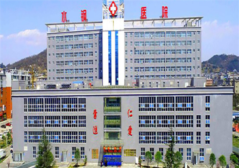 六盘水首钢水钢医院烧伤整形科点击看近期隆胸案例，2023价格