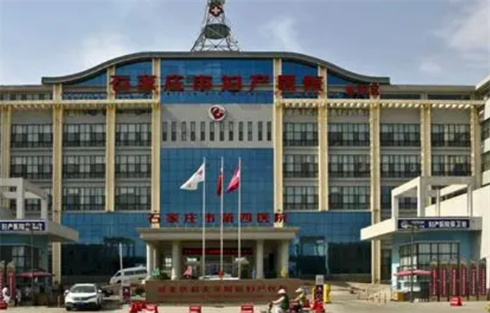 石家庄市妇产医院医疗整形美容科能做双眼皮吗？专家名单+技术点评
