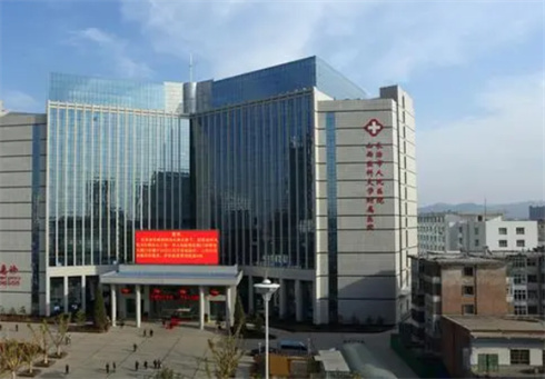 长治市人民医院整形美容科面部拉皮做的怎么样？医生在线评价