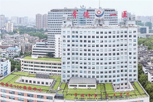 常德市第一人民医院医学美容科靠谱吗？做胸好吗？医生名单
