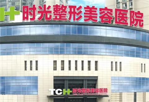 重庆时光整形美容医院做鼻子谁做的好？专家讲解科普详情