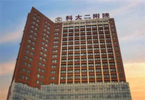 河南科技大学第二附属医院整形美容科正规吗？脂肪面填恢复过程反馈