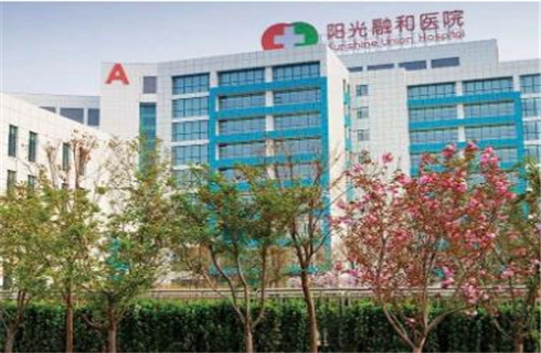 潍坊阳光融和医院医疗美容科实力强悍揭秘，医院详情解答，附祛斑案例