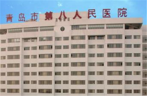 青岛山大齐鲁医院整形美容科吸脂瘦身技术可靠吗？医院详情解析