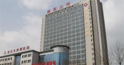 南京市第二医院整形外科隆鼻效果图速速查看！医生靠谱吗？