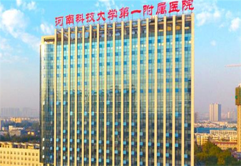 河南科技大学第一附属医院整形美容科切开双眼皮案例分享，看变化怎么样？