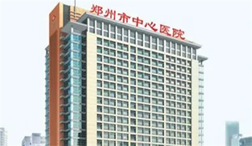 郑州市中心医院医学美容科怎么样？实力医生上线，隆鼻