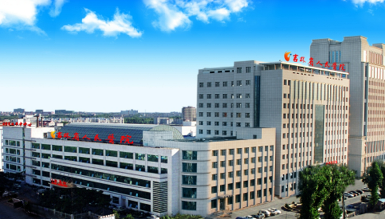 吉林省人民医院烧伤整形科怎么样？医生规模，医院技术解读