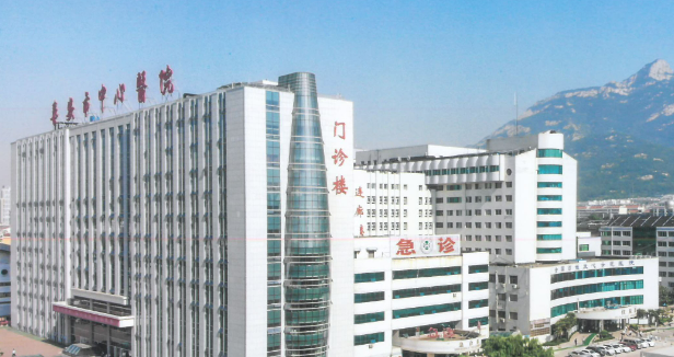 泰安市中心医院整形科在哪?整形科技术优势一览