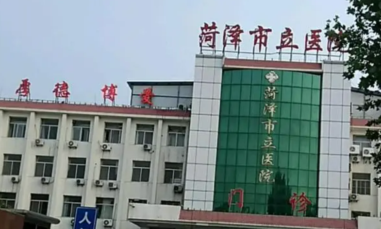 菏泽市立医院烧伤整形科怎么样？隆鼻手术前后效果对比真实案例分享