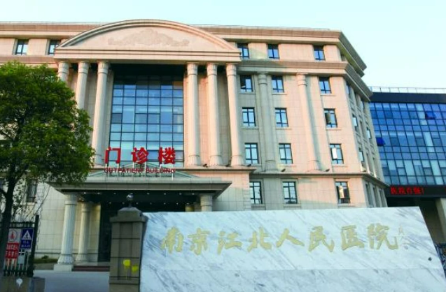 南京市江北人民医院烧伤整形科隆胸恢复期过程分享|口碑反馈