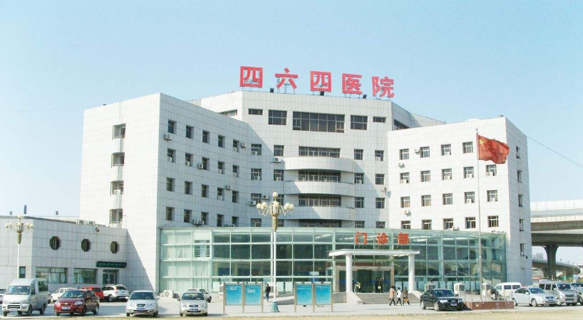 天津解放军464医院整形美容中心隆鼻好吗？医院信息＋案例分享