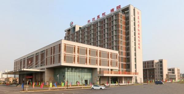 常州市武进人民医院整形外科怎么样？实力医生推荐