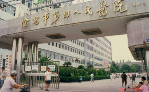 徐州四院整形美容科整形效果怎么样？医生整形经验分享