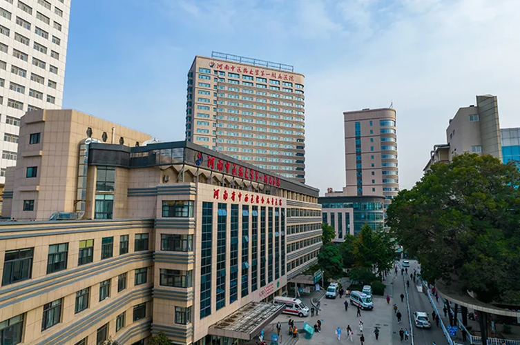 河南中医药大学一附院整形美容科怎么样？内附医院信息＋案例分享