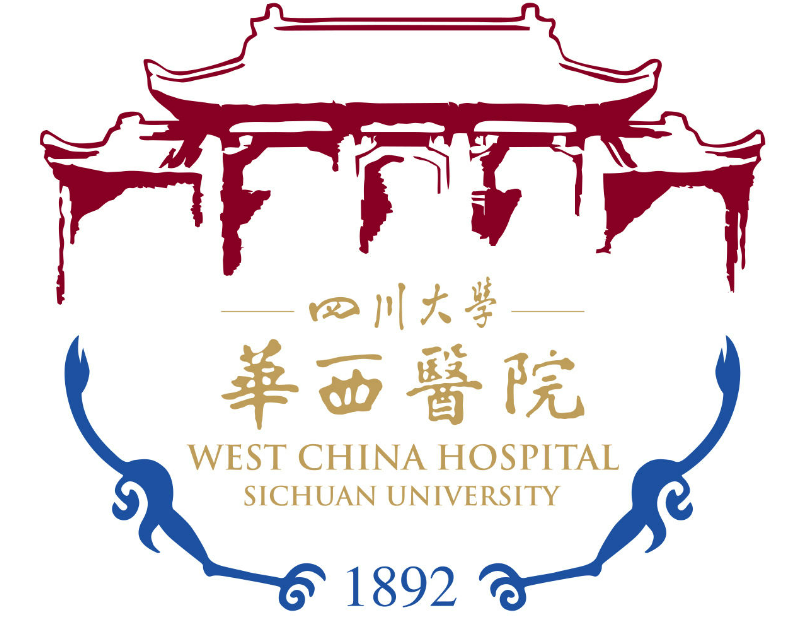 四川华西医院整形科怎么样？整形疑问解答