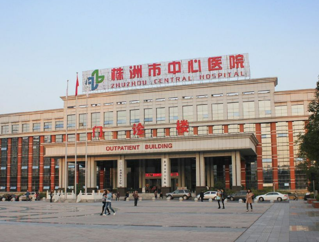 中南大学湘雅医学院附属株洲医院烧伤整形科做隆胸怎么样？元老专家认证