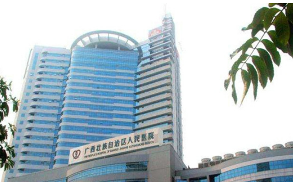 广西壮族自治区人民医院整形美容激光中心吸脂费用_医生案例/收费标准