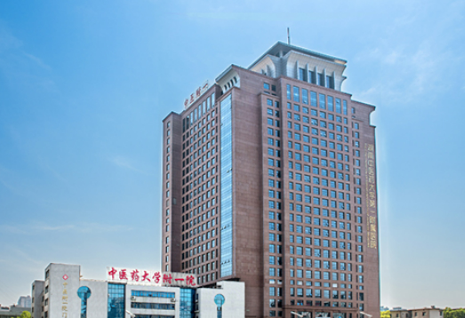 湖南中医药大学第一附属医院烧伤整形科怎么样？附隆鼻案例及专家介绍