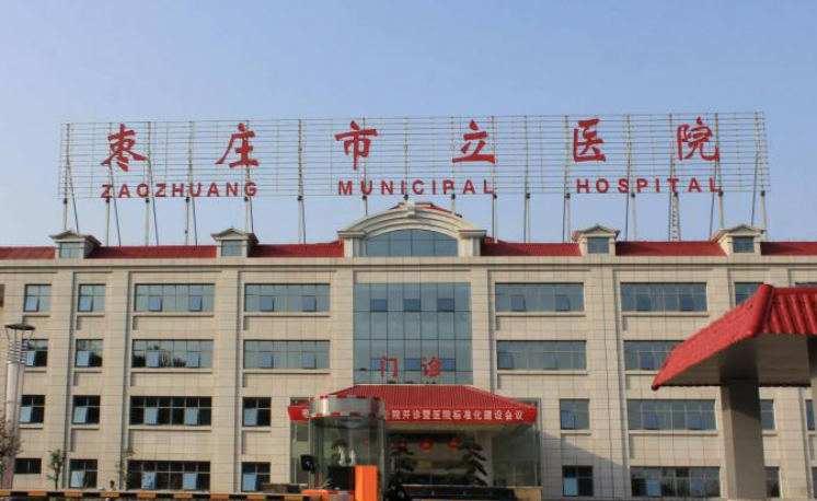枣庄市立医院整形烧伤科怎么样？隆鼻真人手术附效果图