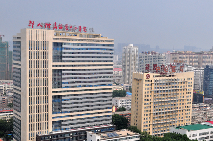 郑州大学附属洛阳中心医院烧伤整形科好吗？真实口碑价格一一分享