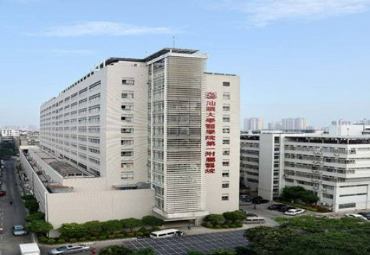 汕头大学医学院第一附属医院整形美容外科整形做得好吗？医生技术出圈