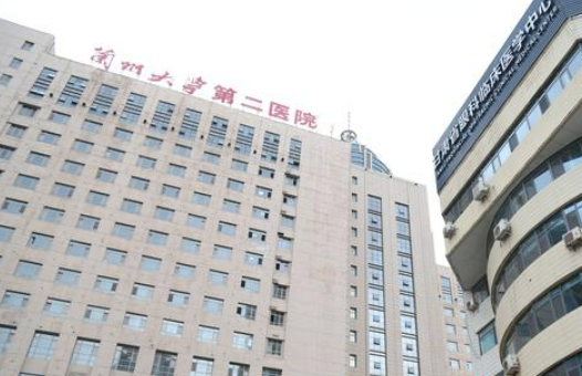 兰州大学第二医院烧伤矫形科隆鼻如何？真实案例感受+手术费用