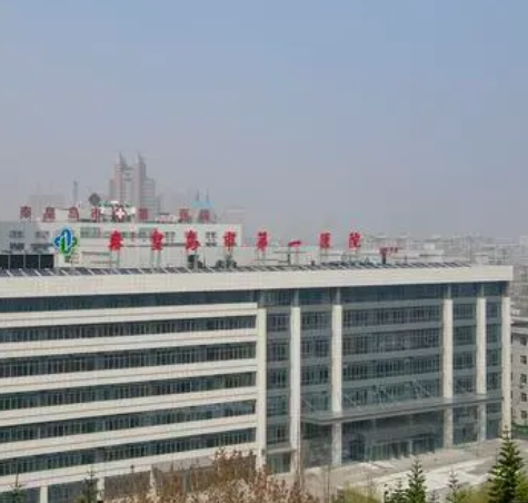 秦皇岛市第一医院整形科，纱布包多久
