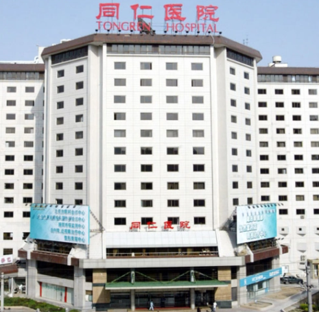 北京同仁医院整形科，两个月之后隆胸效果