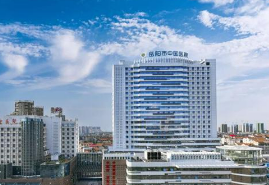 岳阳市中医院医学美容整形科怎么样？医院口碑优先了解！术前不要错过！